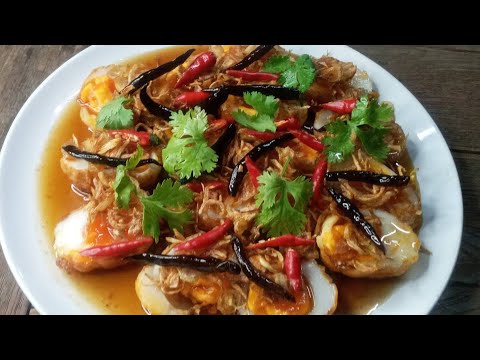 วิธีทำไข่ลูกเขย-ง่ายๆแต่อร่อย👍👍👍 อาหารปักษ์ใต้ครัวคุณทราย วิธีทำไข่ลูกเขย-ง่ายๆแต่อร่อย👍👍👍