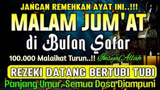 PUTAR DZIKIR INI❗Dzikir Mustajab Pembuka Pintu Rezeki, InsyaAllah Rezekimu Mengalir Deras
