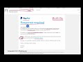 Understanding Phishing Attacks