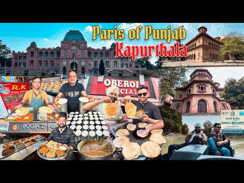 Punjab Tour Ep-12 | Punjabi Famous Food | Kapurthala Punjab | Punjabi Street Food