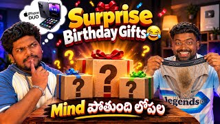 BIRTHDAY GIFTS UNBOXING |SURPRISE GIFTS |