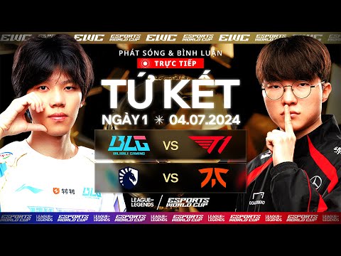 🎮🔥 TRỰC TIẾP | VÒNG TỨ KẾT LIÊN MINH HUYỀN THOẠI - ESPORTS WORLD CUP  🎮🔥