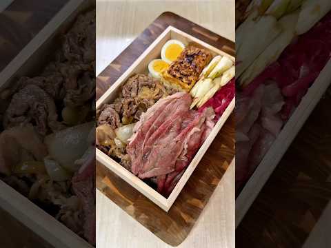 鬼滅の刃の牛鍋弁当を再現してみたら美味すぎた！