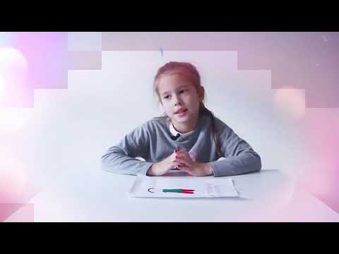 Детско-юношеский телеканал «Тамыр»