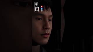 เล่าเรื่องผี 3D