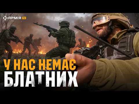 ІЗ В'ЯЗНИЦІ НА ВІЙНУ: колишні в'язні стали на захист України та проходять тренування перед боєм