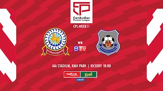 LIVE: Ministry of Interiors FA (vs) Preah Khan Reach Svay Rieng | CPL-WEEK11