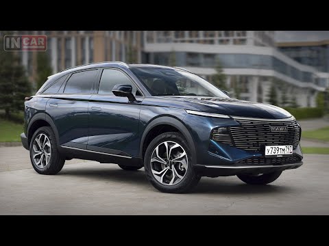 Новый HAVAL F7 в России | Комплектации и Цены