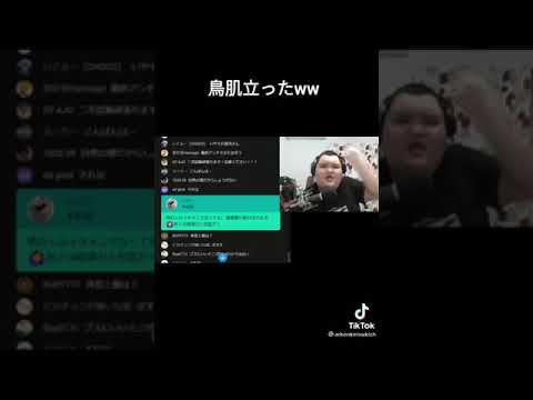 ありけんと付き合える？→いいえ