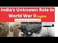 India's Role in World War II