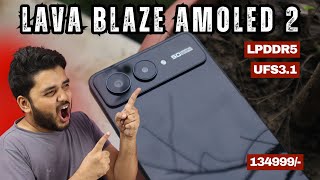 Lava Blaze Amoled 2 🔥 Game Changer