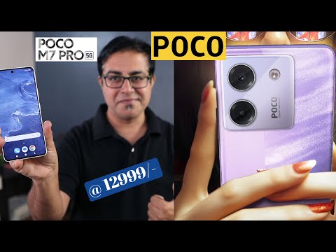 Poco M7 Pro in India @ 12999/-,Moto G35 5G & Poco C75 5G