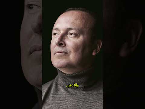 😱 أغلى سيارة عربية في التاريخ… مغربية 100% LARAKI #shorts#