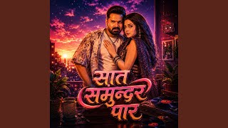 Saat Samundar Paar