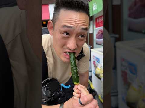 When it’s so good you fold. Pickled cucumbers from Arashiyama, Japan