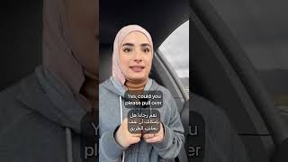 محادثات يومية باللغة الإنجليزية وباللهجة البريطانية daily English conversations in British accent ￼