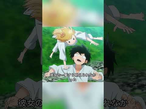 女の子の一撃で、男の子はもう少しで異世界へ送り込まれるところだった #anime #アニメ #動畫解題#shorts #解説