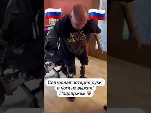 ПОДДЕРЖИМ 👉2200 0202 3371 3546