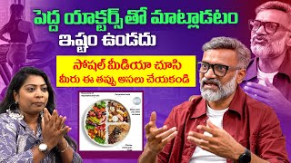 I Don't Like Talking To Big Actors |  Actor Dayanand Reddy Intereview | Volga Video