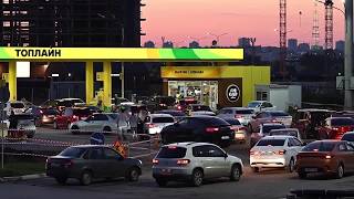 YouTube video thumbnail: Gas Station Queues in Russia After Largest Refinery Attacked