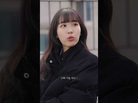 난 야한 거 절대 안 봐🙅