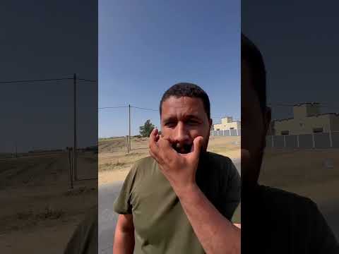 اكبر قواس فالعالم😨🤯