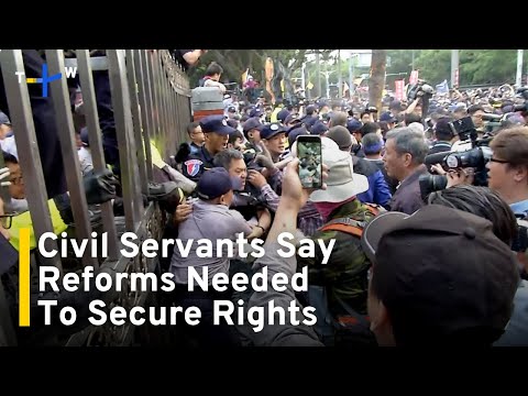 YouTube video thumbnail:  Civil Servants Call for Reforms and Workplace Protections