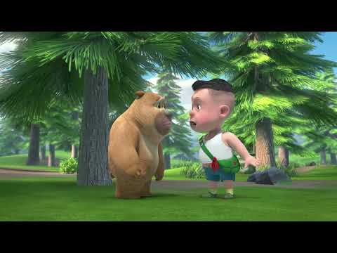 Cartoon for Kids | Boonie Cubs 32 -- Gulu Monster