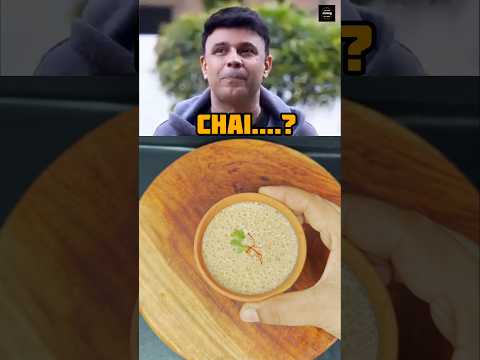 1 Cup Chai Ho jaye! #shorts #ashortaday #chai