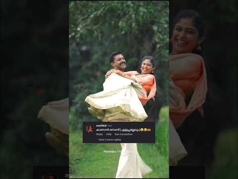 എളുപ്പല്ലട്ടാ 😂