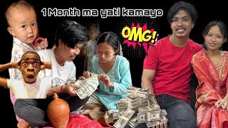 Business Bata 1 month ma yati derai kamai vyaxa🤭|| Xori ko sapana adhuro vanayo 🥺