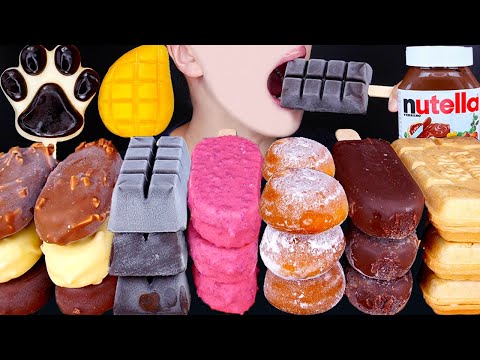 ASMR MAGNUM CHOCOLATE ICE CREAM NUTELLA DESSERT MUKBANG 초콜릿 아이스크림 먹방 チョコレートアイスクリーム 咀嚼音 EATING SOUNDS