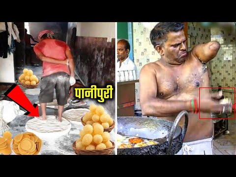 ये पानीपुरी किसी ने खाई तो मौत पक्की ऐसे होता है सेहत के साथ खिलवाड़ | Unhygienic Street Food