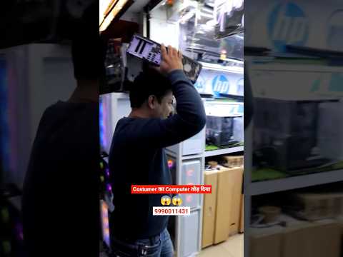 गाओं से आये भईया का System Fekk Diya?| Gaming Pc Wala | #pcsetup #nehruplace #shorts #gamingpcwala