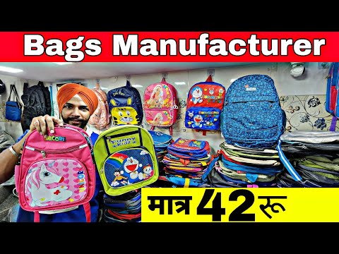 Bag factory in Delhi Nabi karim Real bag manufacturer Delhi | Luggage and bags wholesale