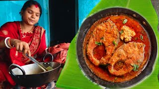 Fish Curry Village Style || Masala Fish curry Recipe  || Village cooking 