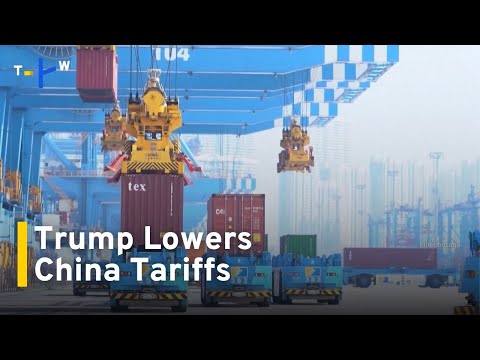 YouTube video thumbnail: US Formally Cuts Anti-Fentanyl and Key Trade Tariffs on China to 10%
