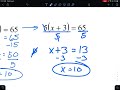 Solving Equations: A Comprehensive Review
