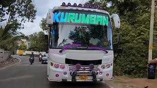 ഇനി വെള്ള അടിച്ചാലും ശരി നമ്മുടെ ലുക്കിന് ഒരു കുറവും വരില്ല KURUMBAN Holidays