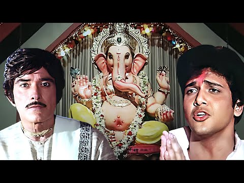 Morya Re Morya 4K Video | Govinda,Raj Kumar | Suresh Wadkar,Shabbir Kumar,Mahendra Kapoor
