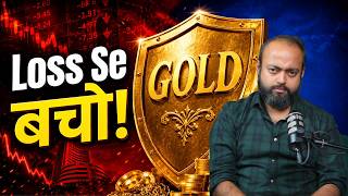 Sona Kharidne Ka Sahi Mauka? Gold Price Prediction 2026