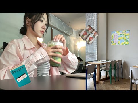 글쓰고운동하고일만하는 일주일 vlog 🍉 올해 중간점검 & 근황 토크 & 무기력에 대한 이야기!