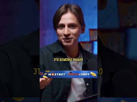 Цены на Такси в Москве / Андрюша Прокофьев