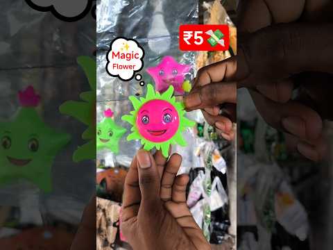 ₹5💸 টাকার magic flower 🌼 থেকে ₹90💸 টাকা পেলাম 🤑 Bengali Mini Vlog #minivlog #daliyvlog #vlog