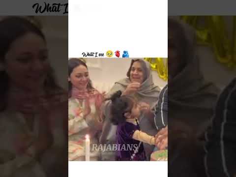 What you see vs what I see Eman #rajabbut #rajabfamily #whatyouseevswhatisee #emraj