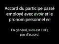 Participe Agreement with 'en'