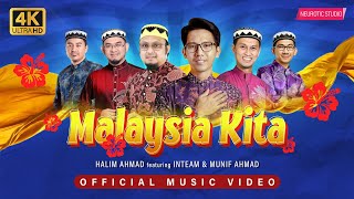 Halim Ahmad feat. Inteam & Munif Ahmad - MALAYSIA KITA | Official Lyric Video