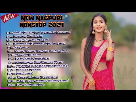 New Nagpuri Nonstop Song 2024 | Singer Kumar Pritam / Suman Gupta Pagal Dil #song #dance #nagpuri