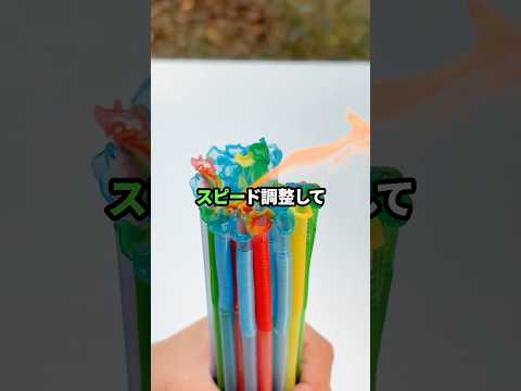 キーボードが壊れた