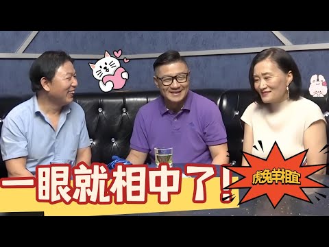 5年后黄维维返场，这个摇滚男孩又来找他幸福了。#情感 #老年相亲